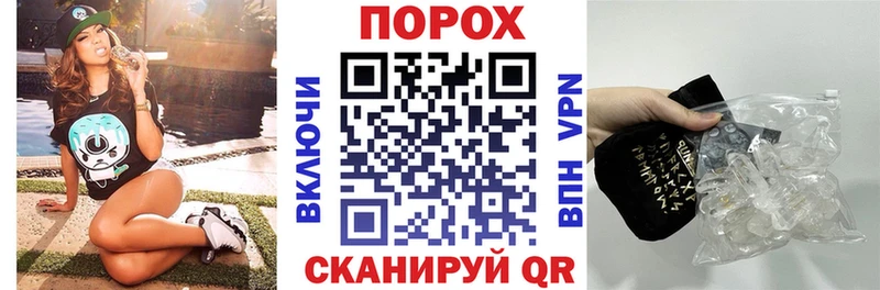 где купить Находка Amphetamine 97%