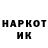 Героин гречка Vlad Pristanskov