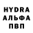 МДМА crystal Ncris