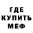 Героин хмурый Magic 0303