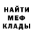 Метадон VHQ allanur k