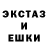 КЕТАМИН VHQ alienkidxx