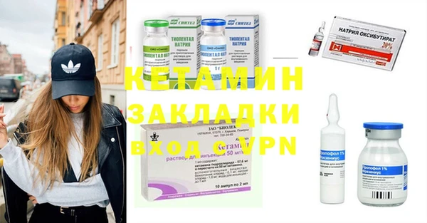 PSILOCYBIN Алексин