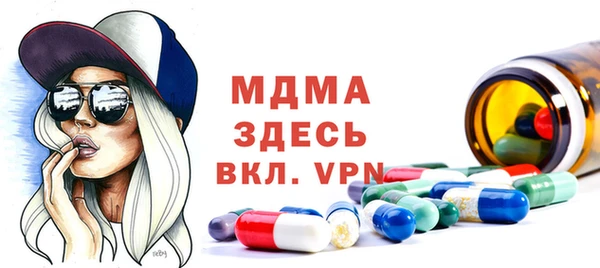 героин Каменск-Шахтинский