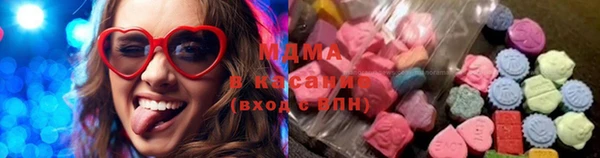 дистиллят марихуана Каменка