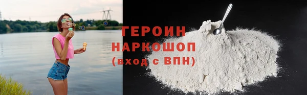 дживик Алзамай