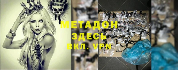 дживик Алзамай