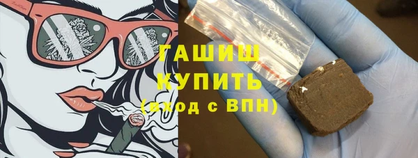 дистиллят марихуана Каменка