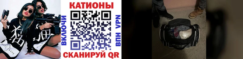 MEGA как зайти  Находка  Мефедрон VHQ 