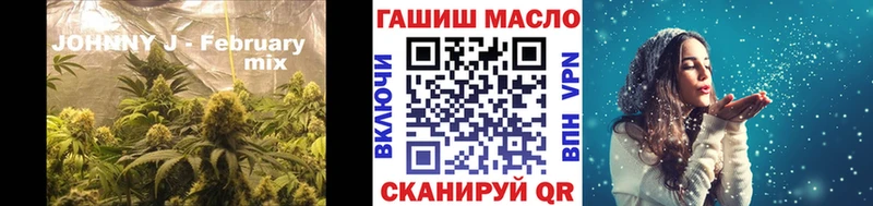 Дистиллят ТГК концентрат  купить наркотики сайты  Находка 